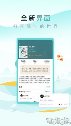 欧宝体育官方app